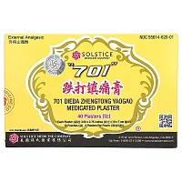 701 DIEDA ZHENTONG YAOGAO, Medicated Plaster, 40 Plasters