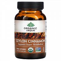 Organic India, Ceylon Cinnamon, 90 Vegetarian Caps