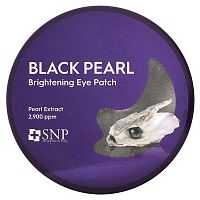 SNP, Black Pearl, Brightening Eye Patch, 60 Patches, 0.04 oz (1.25 g) Each