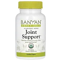 Banyan Botanicals, Joint Support, 90 Tablets