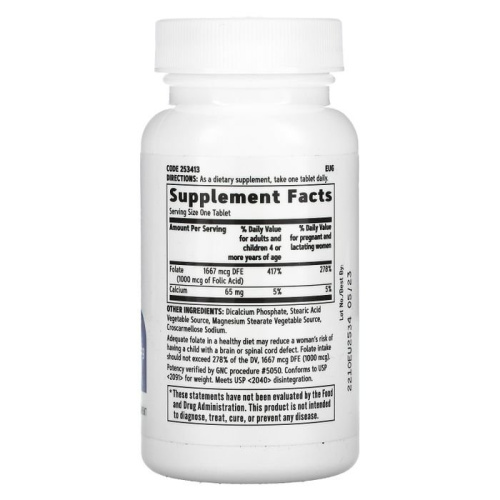 GNC, Folic Acid , 1,000 mcg, 100 Vegetarian Tablets фото 2