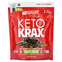 No Sugar Company, Keto Krax, Dark Chocolate Style Almonds &amp; Sea Salt, 7.05 oz (200 g)