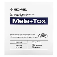 Medi-Peel, Mela Plus Tox Ampoule, 1.18 fl oz (35 ml)