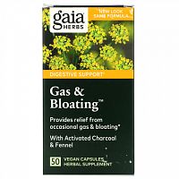 Gaia Herbs, Gas & Bloating, 50 веганских капсул