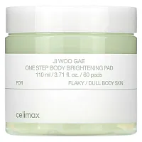 Celimax, Ji Woo Gae, One Step Body Brightening Pad, 60 Pads