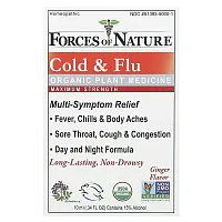 Forces of Nature, Cold &amp; Flu, Organic Plant Medicine, Maximum Strength, Ginger, 0.34 fl oz (10 ml)