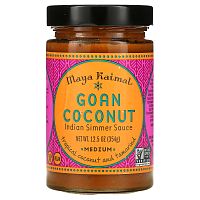 Maya Kaimal, Goan Coconut, индийский соус для тушения, средний, 354 г (12,5 унции)