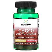 Swanson, CoQ10 with Tocotrienols, 100 mg, 60 Softgels