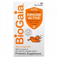 BioGaia, Kids, Immune Active with L. Reuteri + витамин D, апельсин, 60 жевательных таблеток с пробиотиками