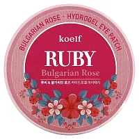 Koelf, Ruby Bulgarian Rose Hydrogel Eye Patch, 60 Patches