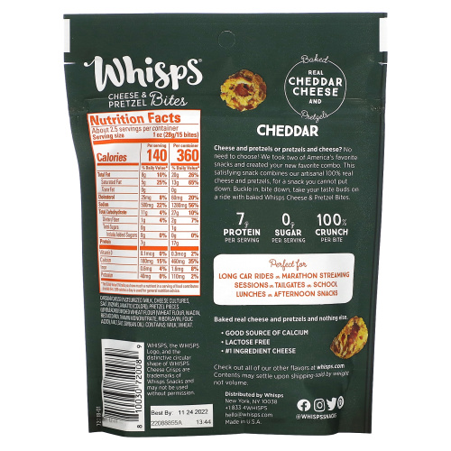 Whisps, Cheese & Pretzel Bites, Cheddar, 2.5 oz (70 g) фото 2