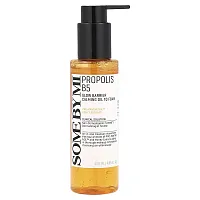 SOME BY MI, Propolis B5, Glow Barrier, 4.05 fl oz (120 ml)