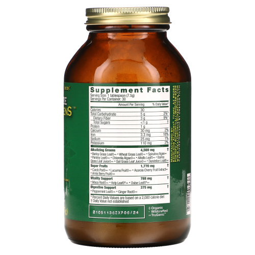 HealthForce Superfoods, Цельнопищевая добавка Revitalize Super Greens, 227 г фото 2