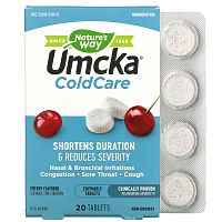 Nature's Way, Umcka, ColdCare, вишня, 20 жевательных таблеток