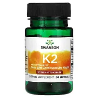 Swanson, Vitamin K2, 30 Softgels