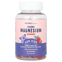 MAV Nutrition, Calming  Magnesium Gummies, For Kids, Yummy Strawberry, 60 Gummies