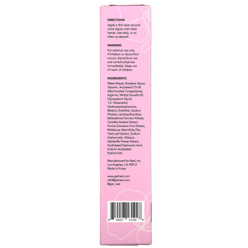 Rael, Soothing Vulva Gel, 1.7 fl oz (50 ml) фото 3