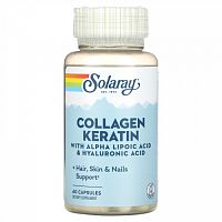 Solaray Collagen Keratin 60 капсул