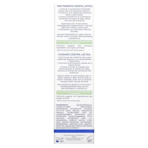 Mustela, Cradle Cap Cream, 1.35 fl oz (40 ml) фото 3