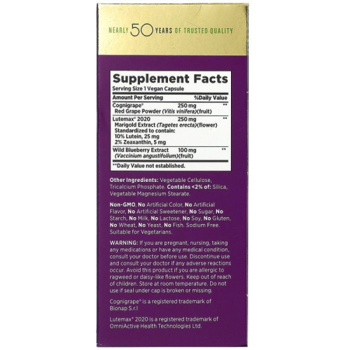 Nature's Bounty, Brain Superfood, 24 Vegan Capsules фото 2