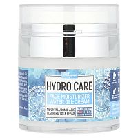 MaryAnn Organics, Hydro Care, Face Moisturizer Water Gel-Cream, 1.7 fl oz