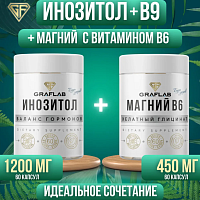 GraFLab, Инозитол с фолиевой+ Магний В6, 60 капсул