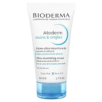 Bioderma, Atoderm, Main &amp; Ongles, Ultra Nourishing Cream, 1.7 fl oz (50 ml)