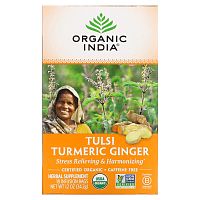 Organic India, чай тулси, куркума и имбирь, без кофеина, 18 чайных пакетиков, 34,2 г (1,2 унции)