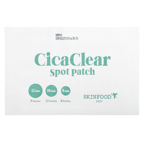 Skinfood, CicaClear Spot Patch, 100 патчей фото 3