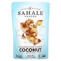 Sahale Snacks, Смесь снеков, ананас, ром, кешью и кокос, 128 г (4,5 унции)