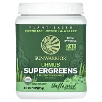 Sunwarrior, Ormus Supergreens, Unflavored , 7.9 oz (225 g)