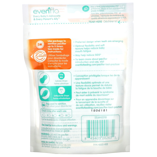 Evenflo Feeding, Balance + соска, от 6 месяцев, 2 силиконовые пустышки фото 2