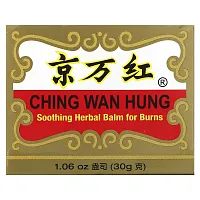 Ching Wan Hung, Soothing Herbal Balm, 1.06 oz (30 g)