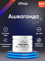 VFlab Ашваганда (Ashwagandha) 500 мг 30 шт Ашвагандхи