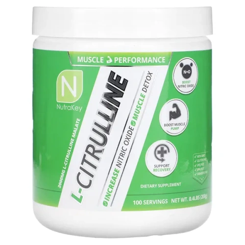 Nutrakey, L-Citrulline, 0.4 lbs (200 g)