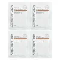 CNP Laboratory, Hydrogel Eye Lifting Patch, 4 Pairs