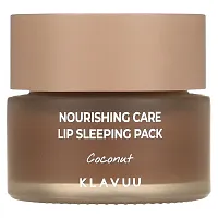 KLAVUU, Nourishing Care, Lip Sleeping Pack, Coconut, 0.70 oz (20 g)