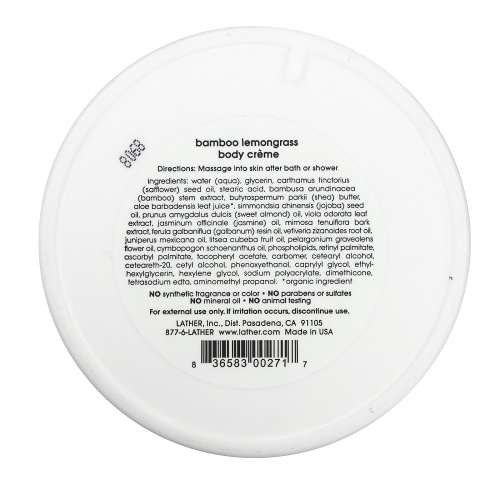 Lather, Bamboo Lemongrass Body Creme, 7 oz (198 g) фото 2