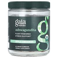 Gaia Herbs, Ashwagandha, Apple Cinnamon, 45 Vegan Gummies