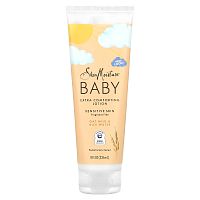 SheaMoisture, Baby Lotion, Oat Milk & Rice Water, 8 fl oz (237)