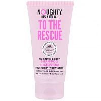 Noughty, To The Rescue, Moisture Boost Shampoo, For Frizzy and Damaged Hair, 2.5 fl oz (75 ml)