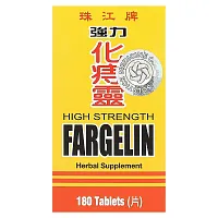 Chu Kiang Brand, Fargelin, High Strength, 180 Tablets