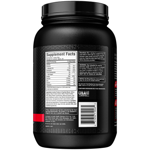 MuscleTech, Nitro Tech, 100 % Whey Gold, песочное печенье со вкусом клубники, 1,02 кг (2,24 фунта) фото 2