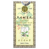 Tong Ren Tang, Liu Wei Di Huang Wan, Supports the Health of the Urogenital System, the Immune System, and the Lumbar Area, 360 Pills