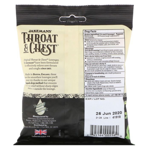 Jakemans, Throat & Chest, Anise Flavored, 30 таблеток для рассасывания фото 2