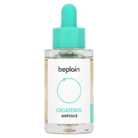 Beplain, Cicaterol, Ampoule , 1.01 fl (30 ml)