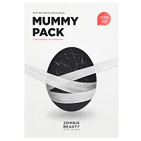 SKIN1004, Mummy Pack, Anti-Wrinkle &amp; Lifting Pack, 17 Piece Set