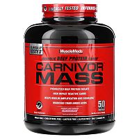 MuscleMeds, Carnivor Mass, Anabolic Beef Protein Gainer, Strawberry, 5.79 lbs (2,698 g)