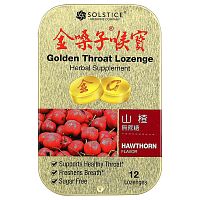 Golden Throat, Lozenge, Hawthorn, 12 Lozenges