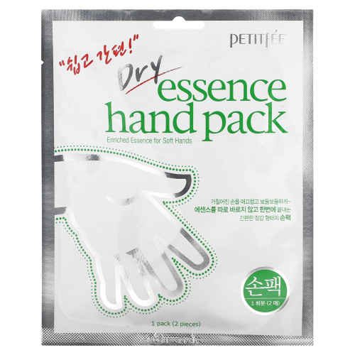 Petitfee, Dry Essence Hand Pack, маска для рук, 1 пара